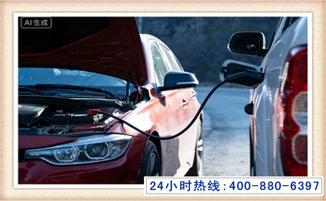 遵义潍坊拖车,附近24小时汽车拖车救援，潍坊道路救援拖车电话